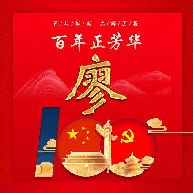 hahabet棋牌登录
